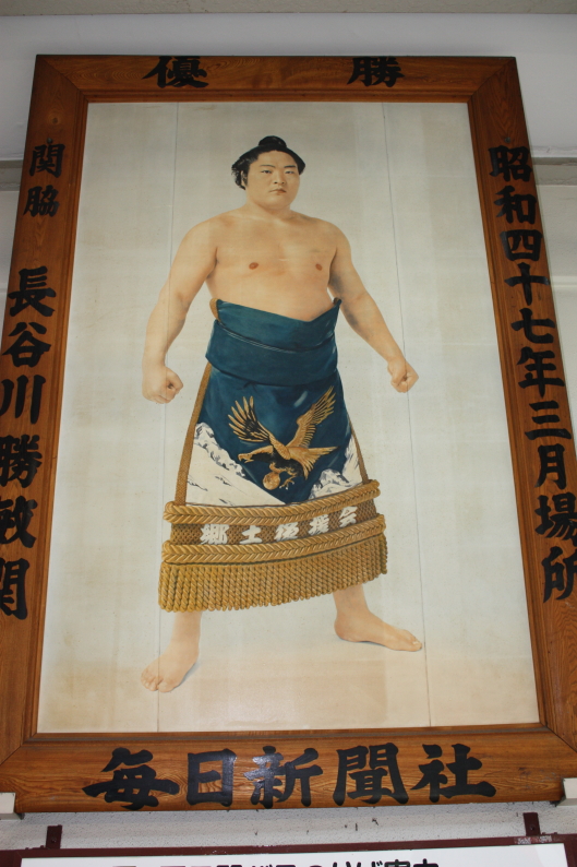 Sumo wrestler's picture at Ryogoku station