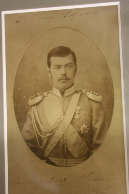 Photo of Nikolai II Russia. It was given to shop's ower of Japan.