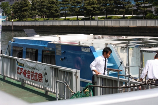 Water bus Kawasemi, Tokyo