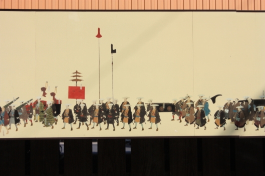 Picture of the Samurai lord's parade