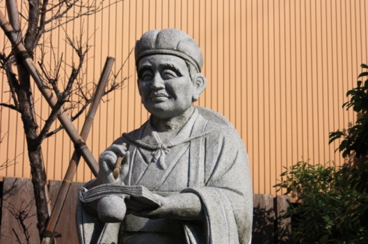 Baho's figure at Senjyu Yatate-Hajime