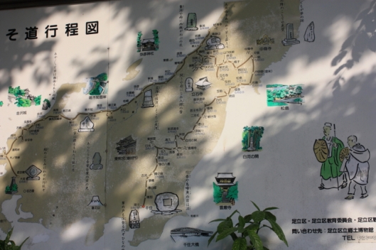 Basho's travel map