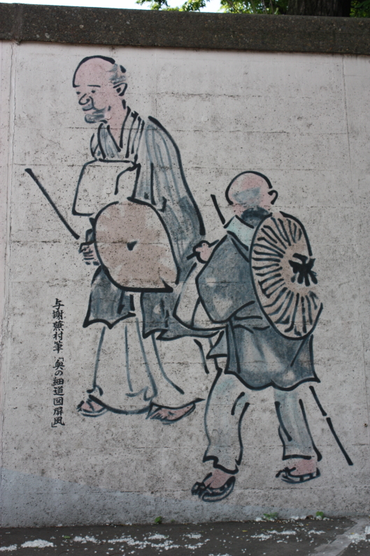 Basho and his pupil Sora started the journey of "Okuno Hosomichi"