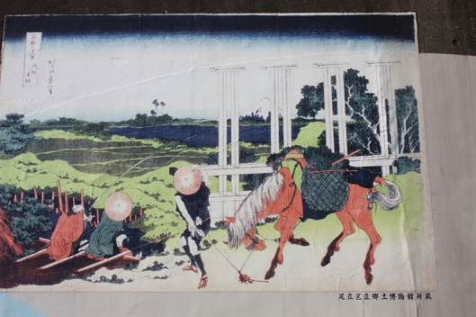 by Hokusai Katsuhika, Senjyu town in Fugaku 36-kei
