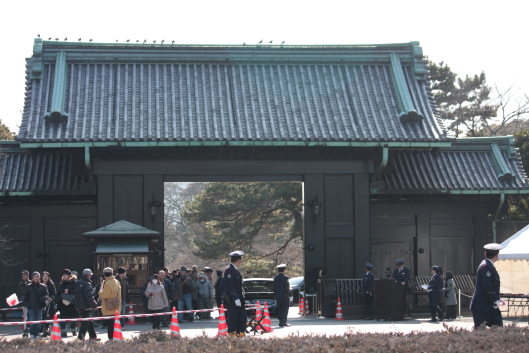 Inui-mon gate of Imperial palace
