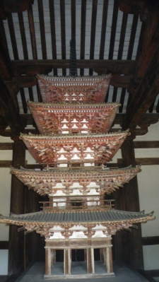Kairyuouji's small pagoda